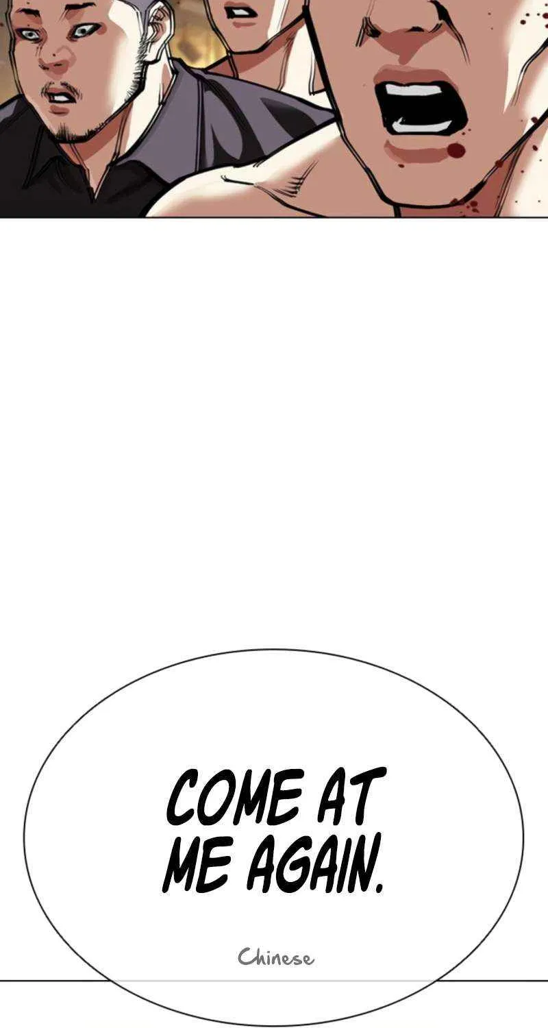 Read Lookism chapter 573 image 187 on Lezhin