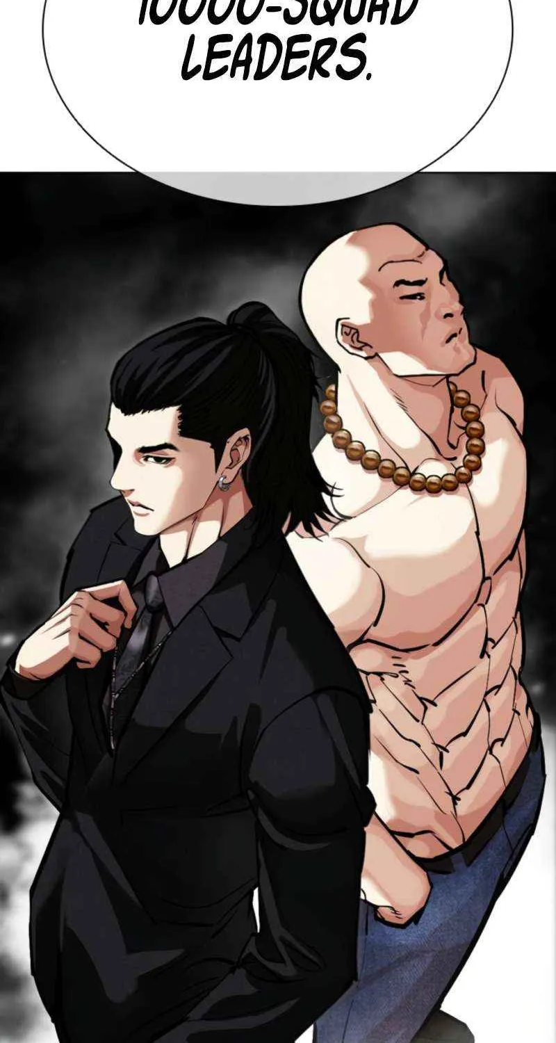 Read Lookism chapter 573 image 19 on Lezhin