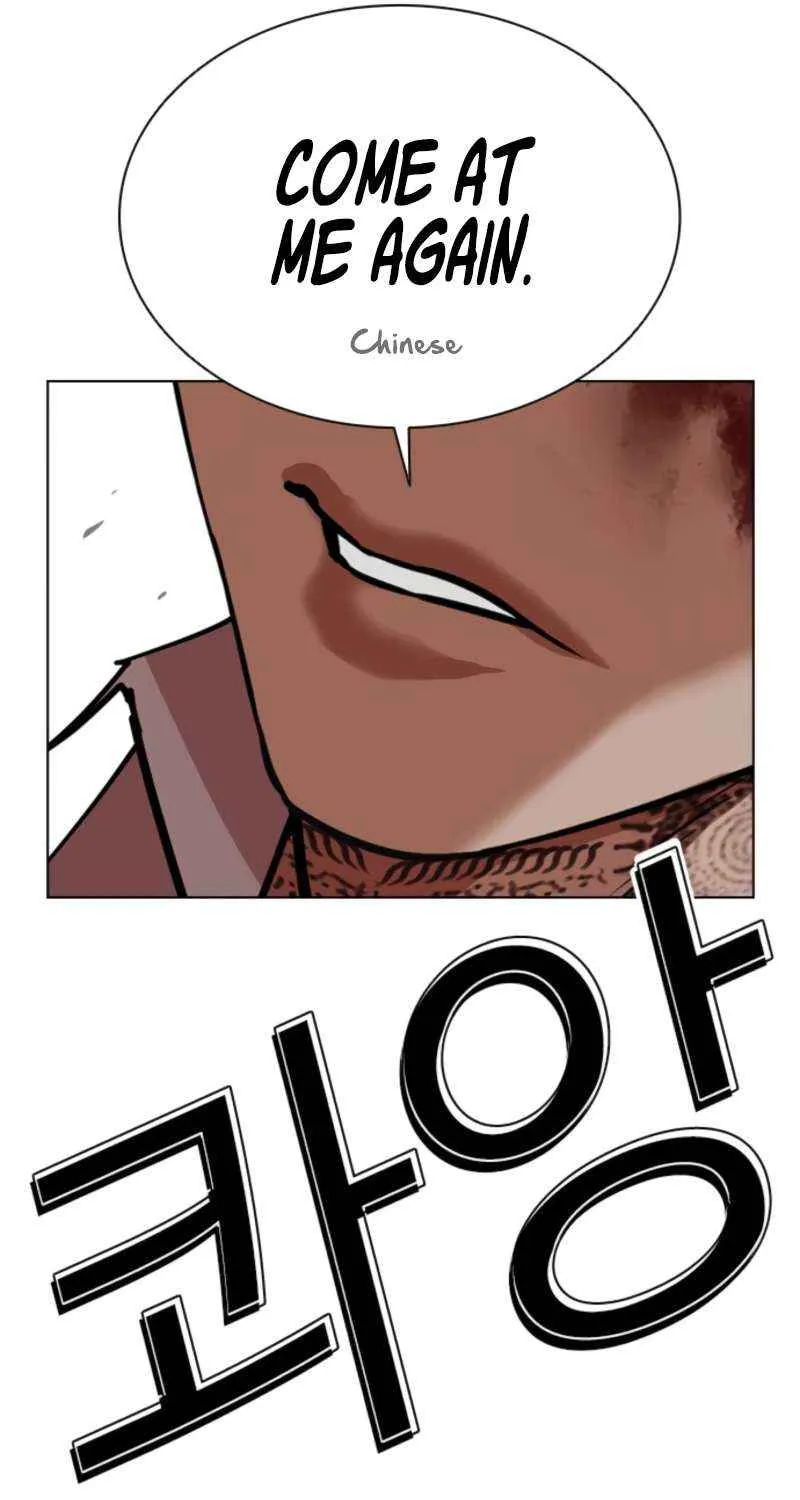 Read Lookism chapter 573 image 191 on Lezhin