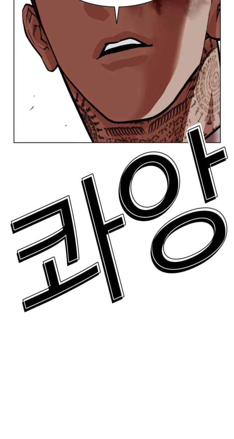 Read Lookism chapter 573 image 194 on Lezhin