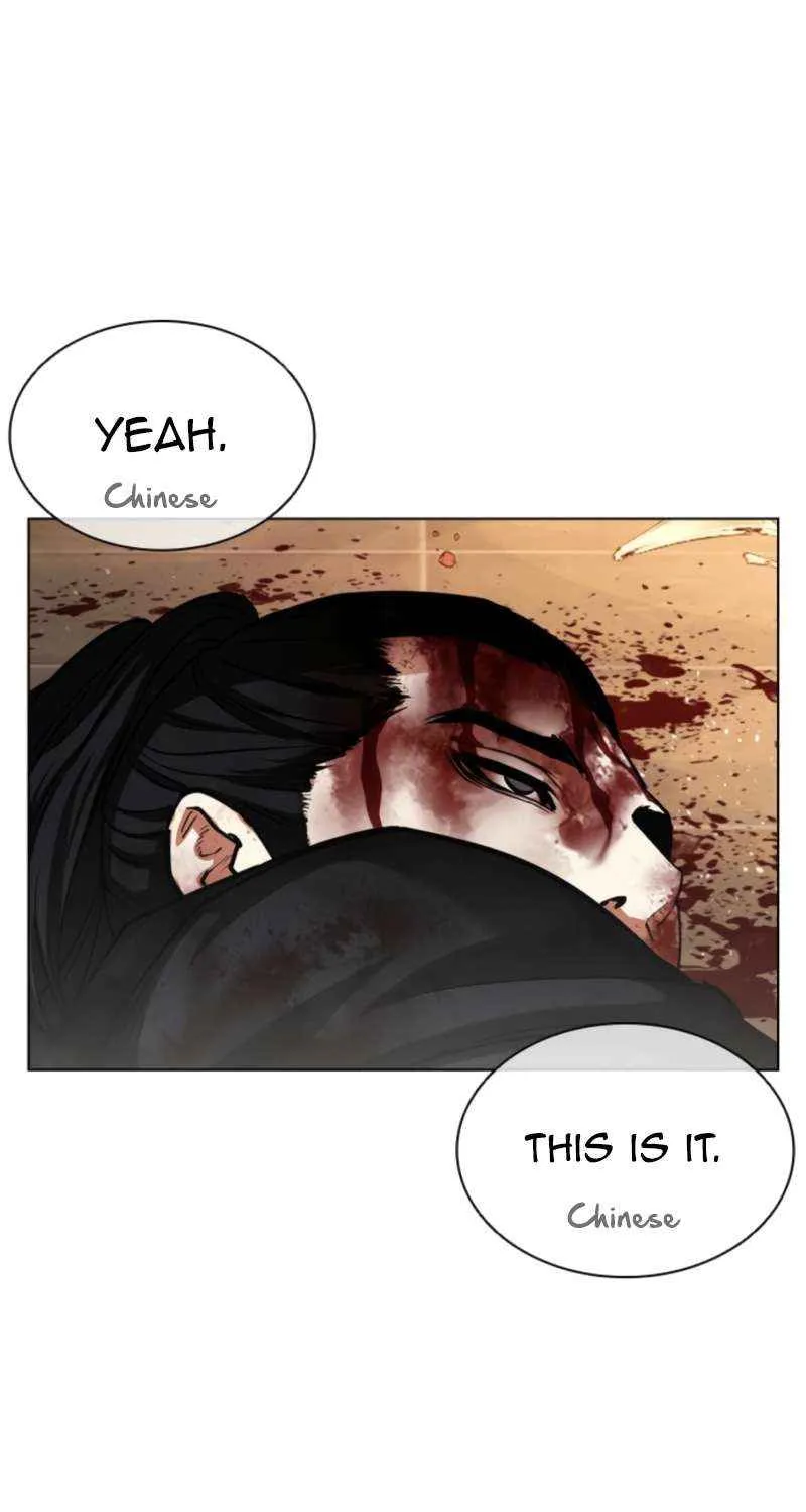 Read Lookism chapter 573 image 195 on Lezhin