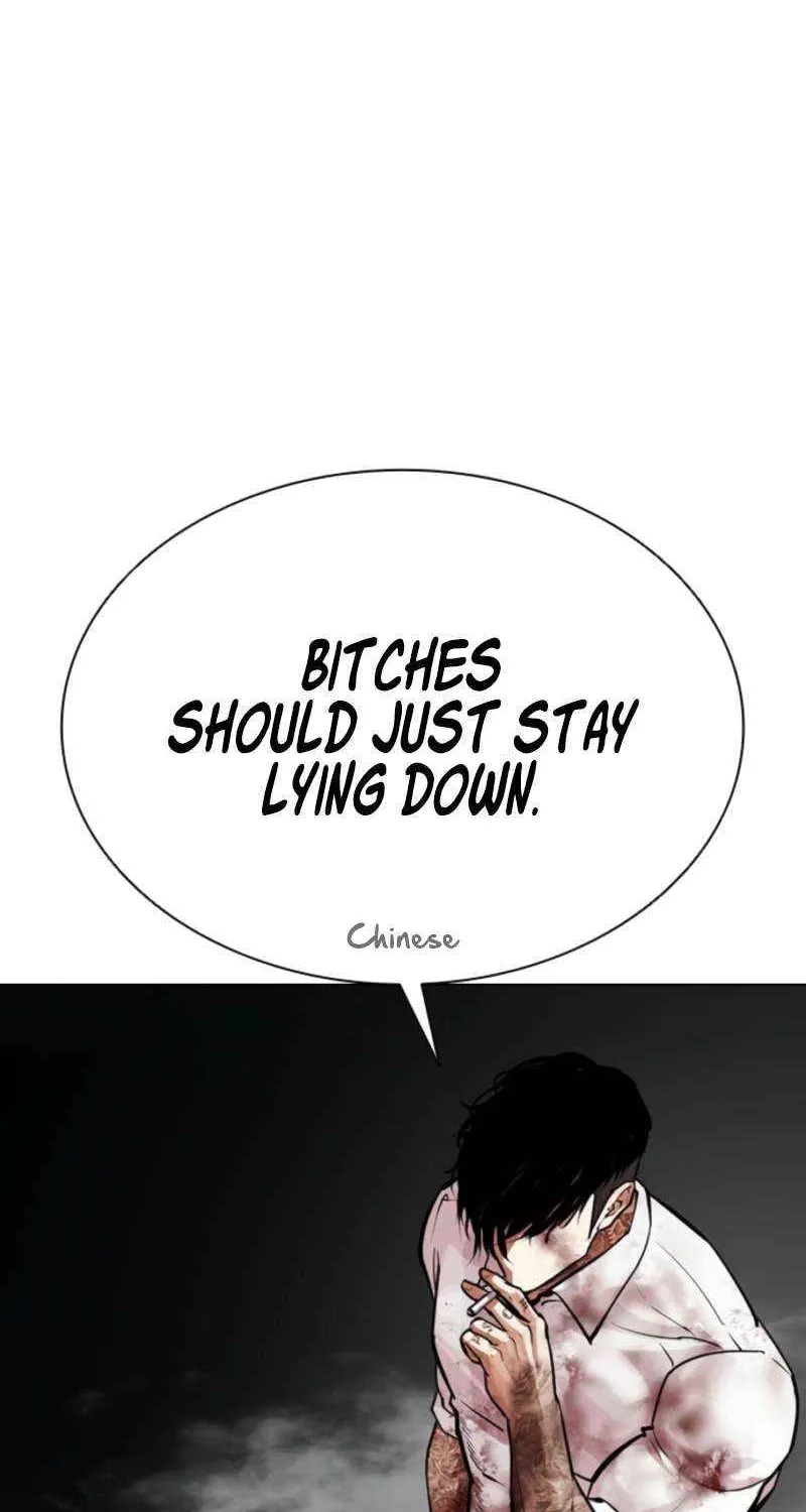 Read Lookism chapter 573 image 196 on Lezhin