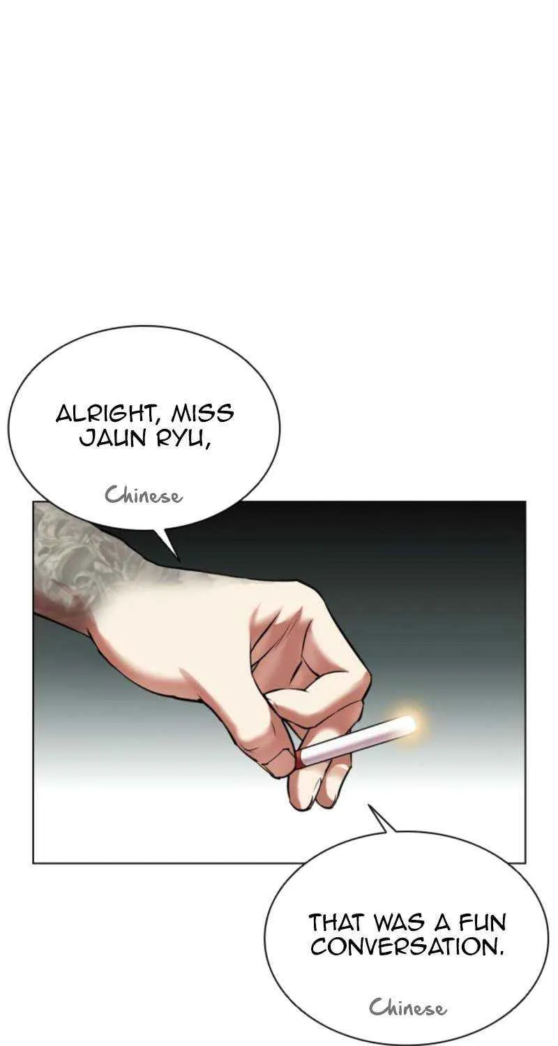 Read Lookism chapter 573 image 198 on Lezhin