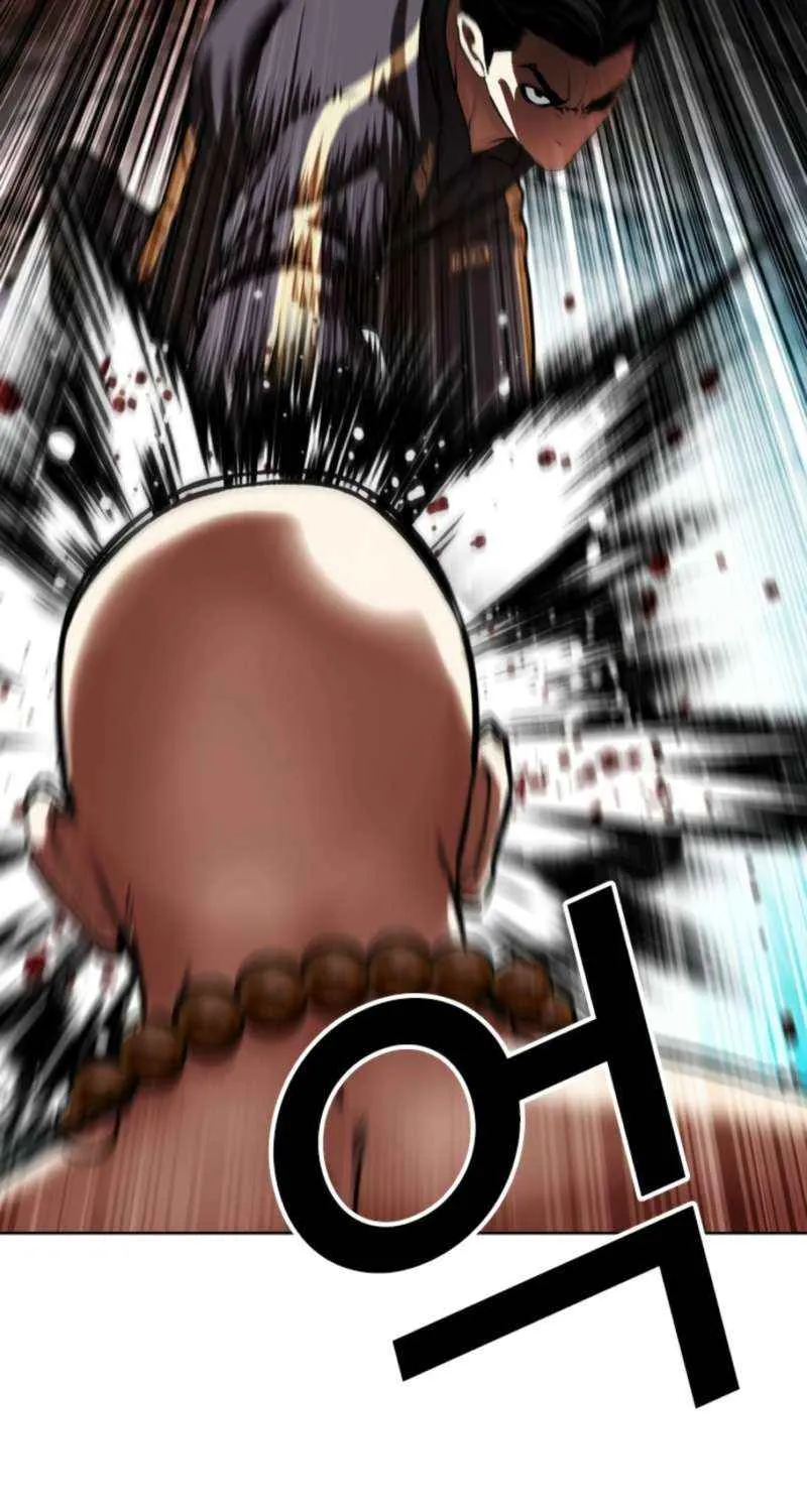 Read Lookism chapter 573 image 203 on Lezhin