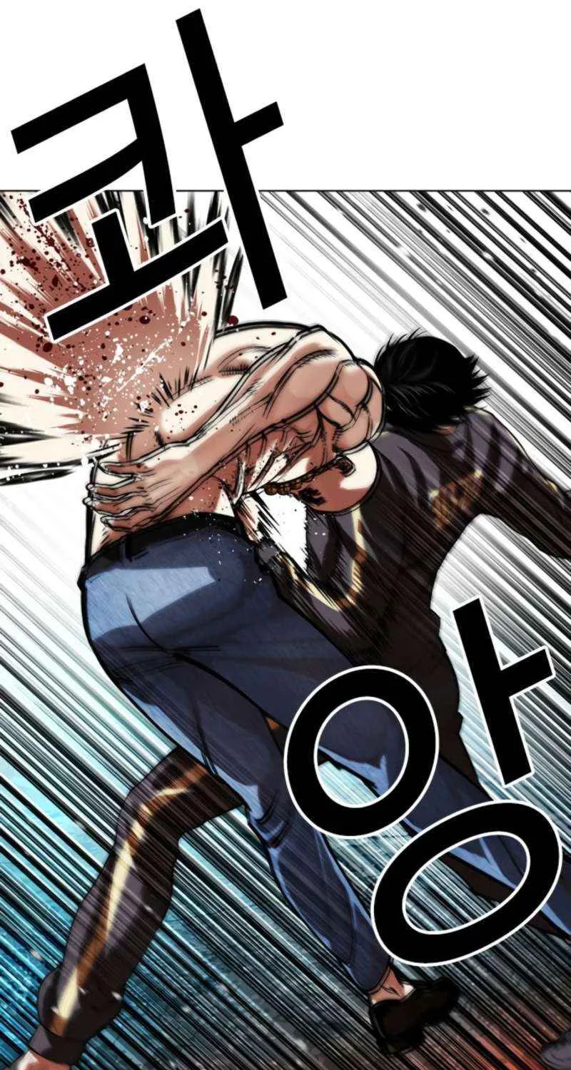 Read Lookism chapter 573 image 205 on Lezhin