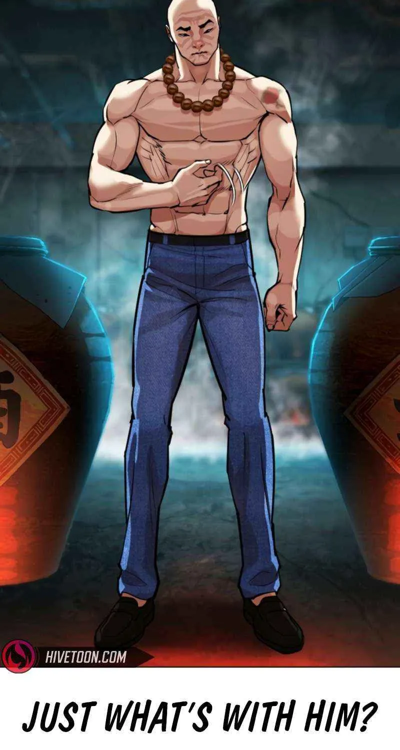 Read Lookism chapter 573 image 208 on Lezhin