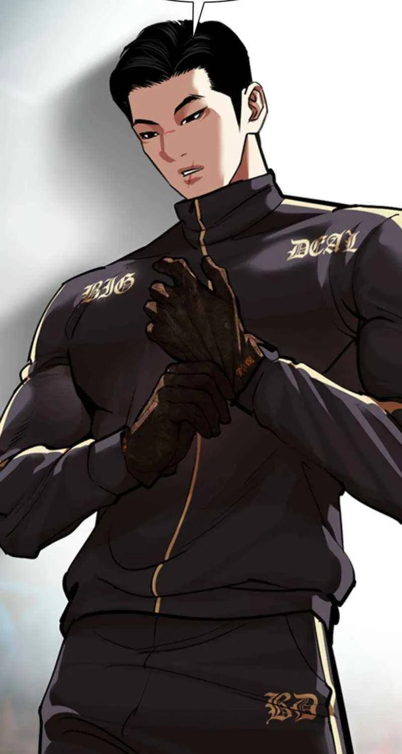 Read Lookism chapter 573 image 217 on Lezhin
