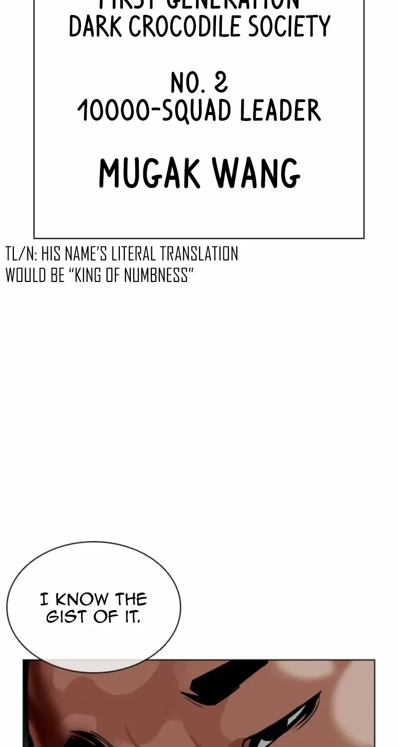 Read Lookism chapter 573 image 222 on Lezhin