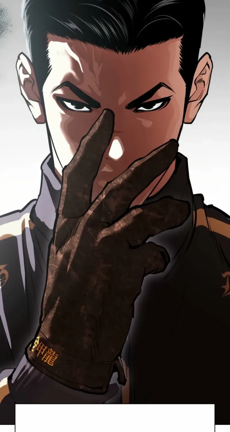 Read Lookism chapter 573 image 225 on Lezhin