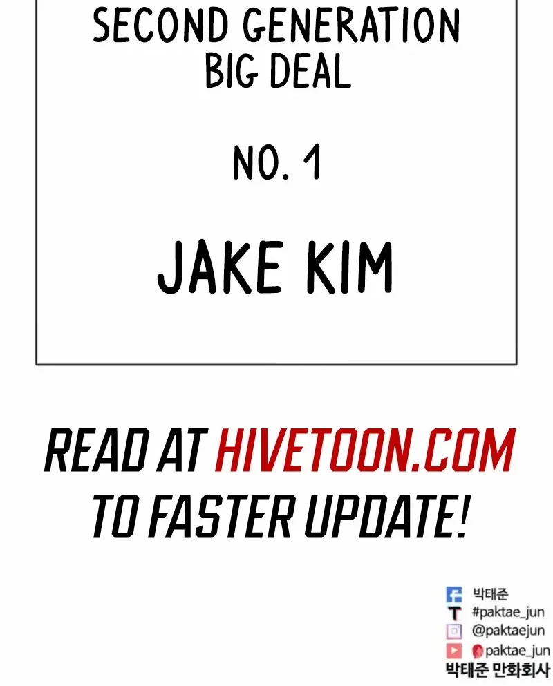 Read Lookism chapter 573 image 226 on Lezhin