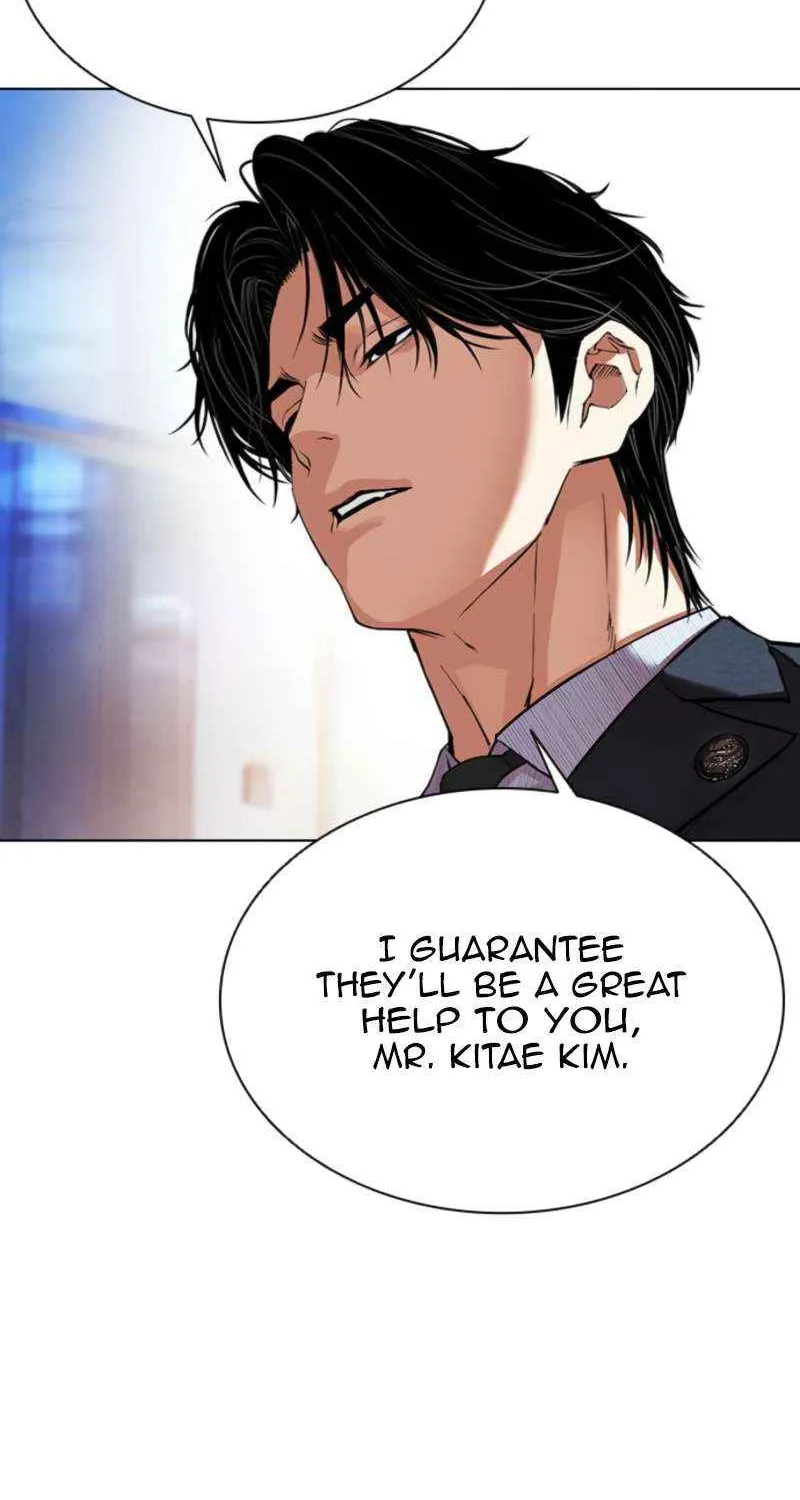 Read Lookism chapter 573 image 25 on Lezhin