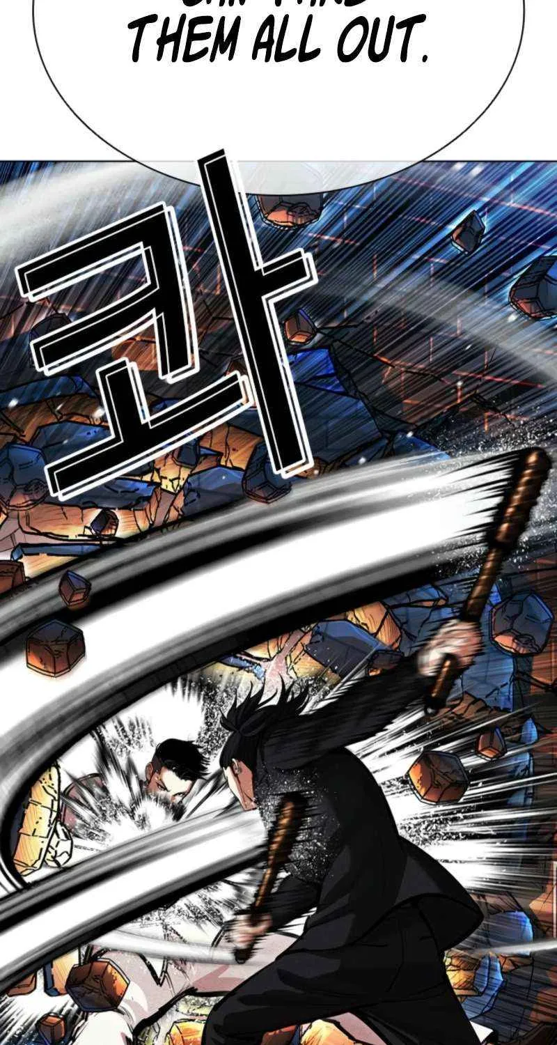 Read Lookism chapter 573 image 32 on Lezhin