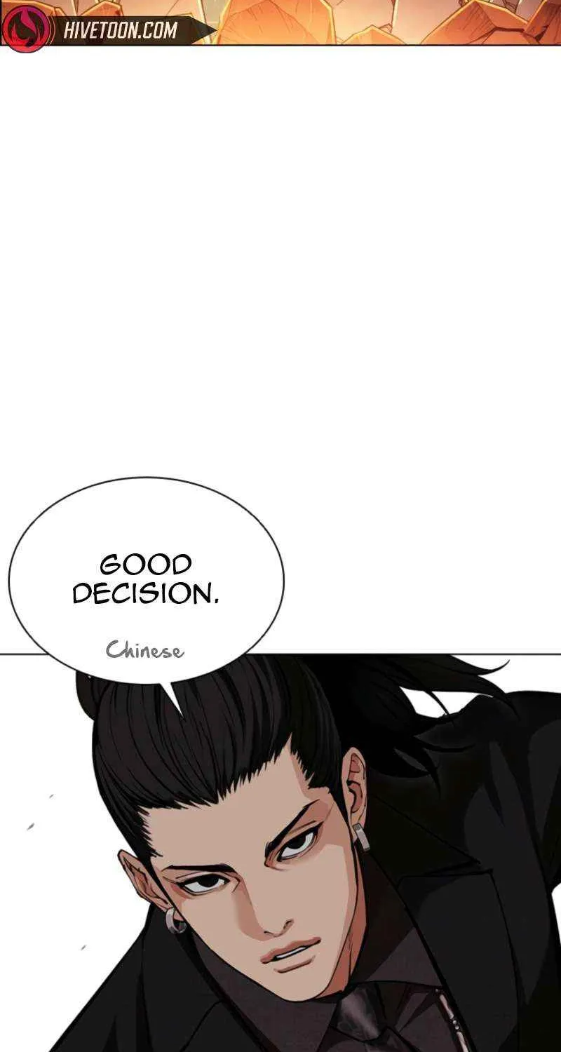 Read Lookism chapter 573 image 35 on Lezhin