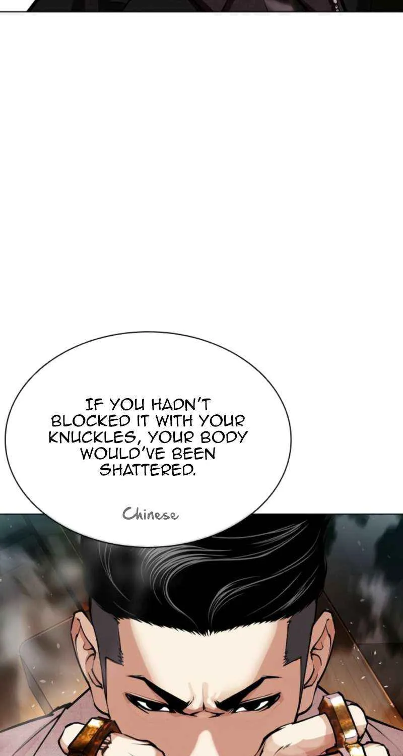 Read Lookism chapter 573 image 36 on Lezhin