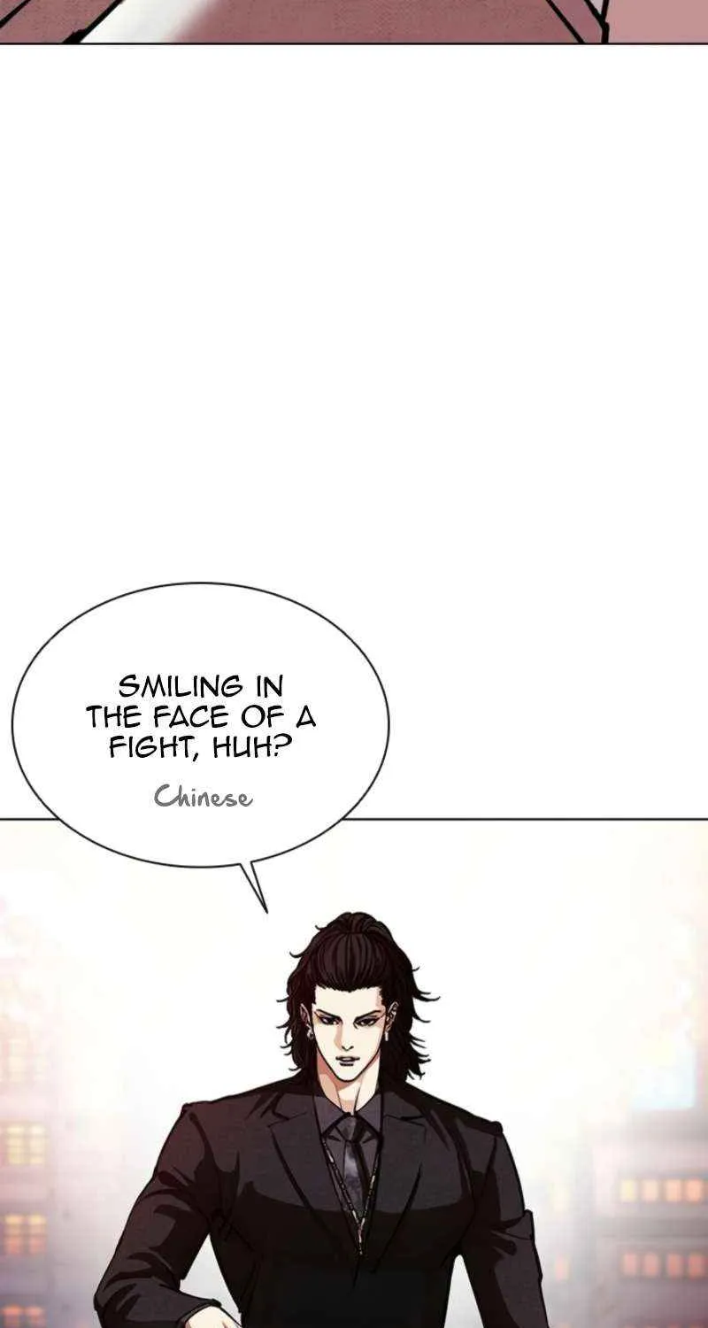 Read Lookism chapter 573 image 4 on Lezhin