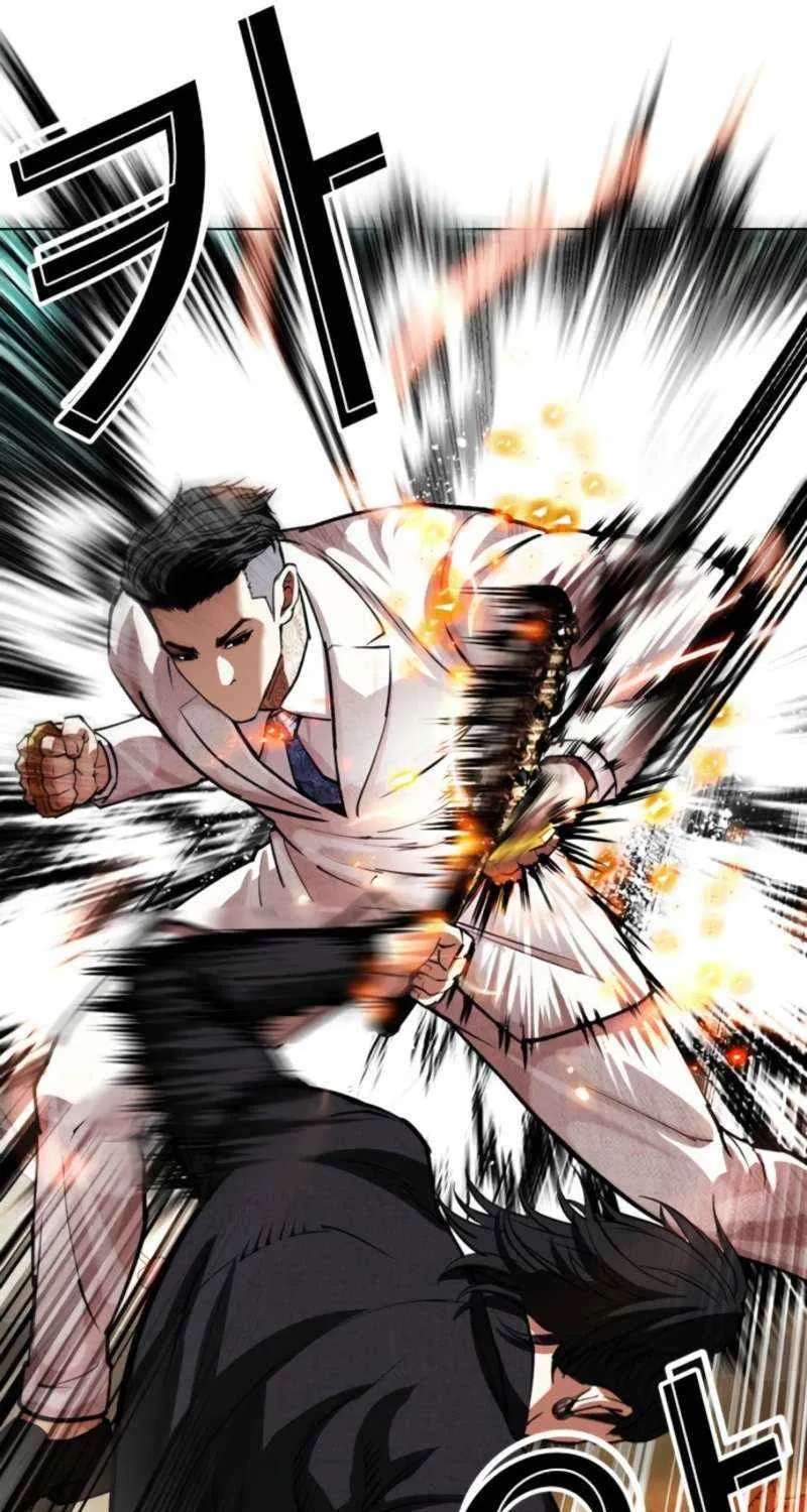 Read Lookism chapter 573 image 41 on Lezhin