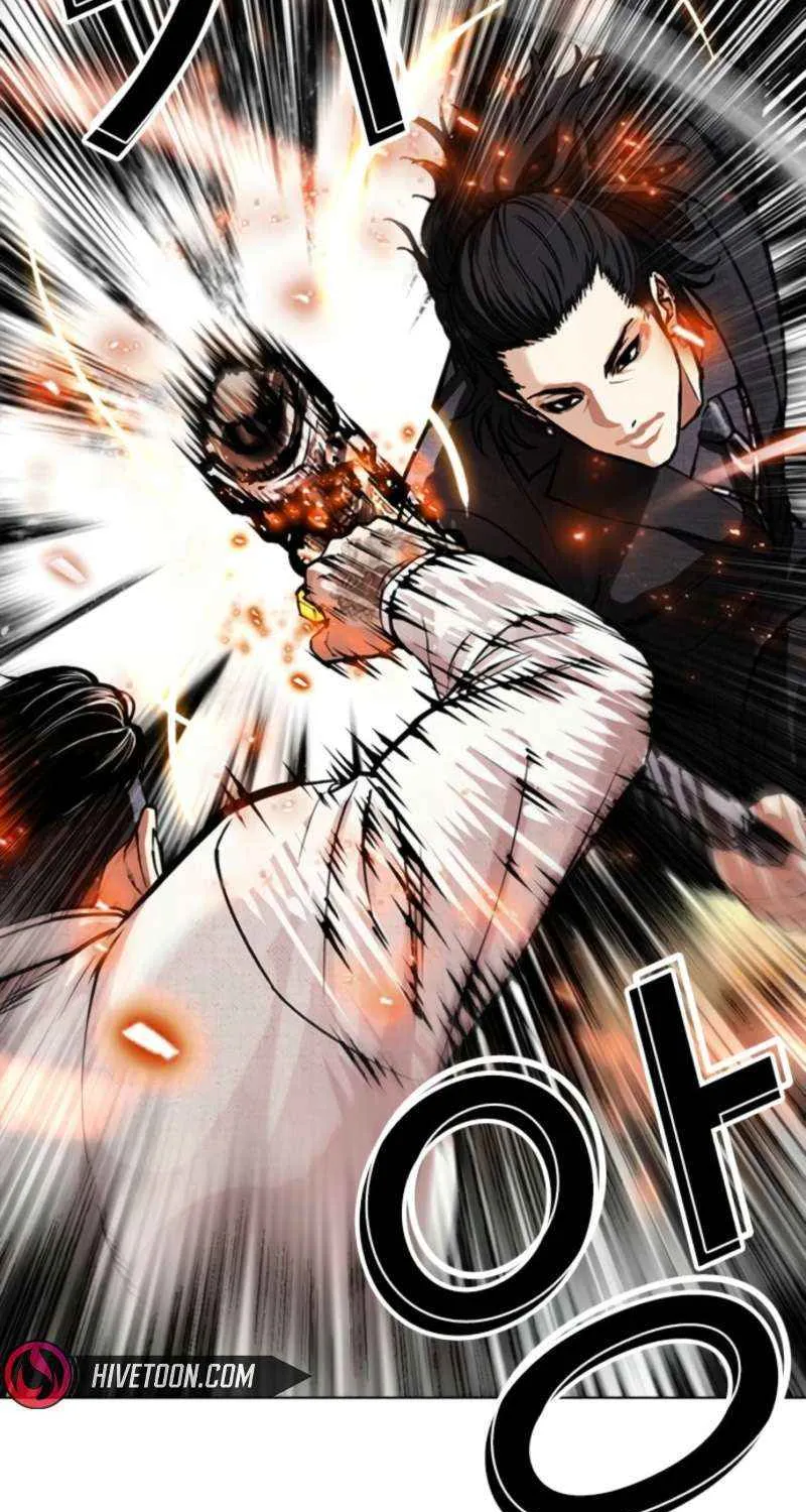 Read Lookism chapter 573 image 43 on Lezhin