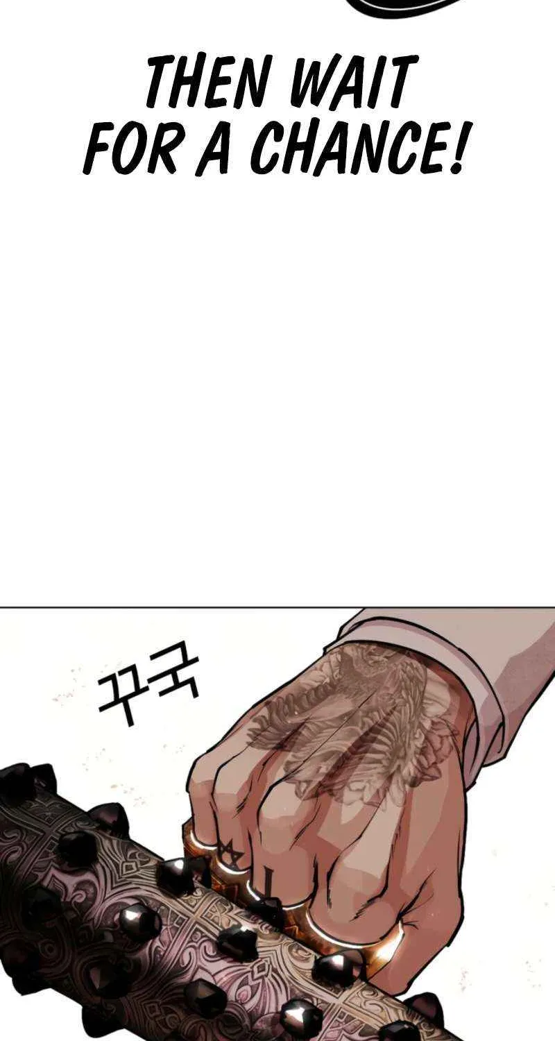 Read Lookism chapter 573 image 44 on Lezhin