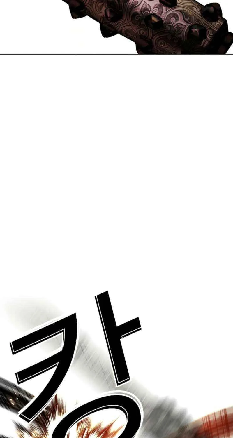 Read Lookism chapter 573 image 45 on Lezhin