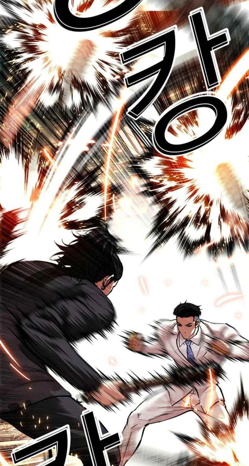 Read Lookism chapter 573 image 46 on Lezhin
