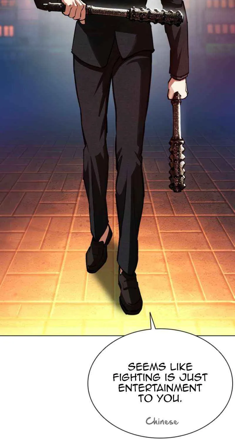 Read Lookism chapter 573 image 5 on Lezhin
