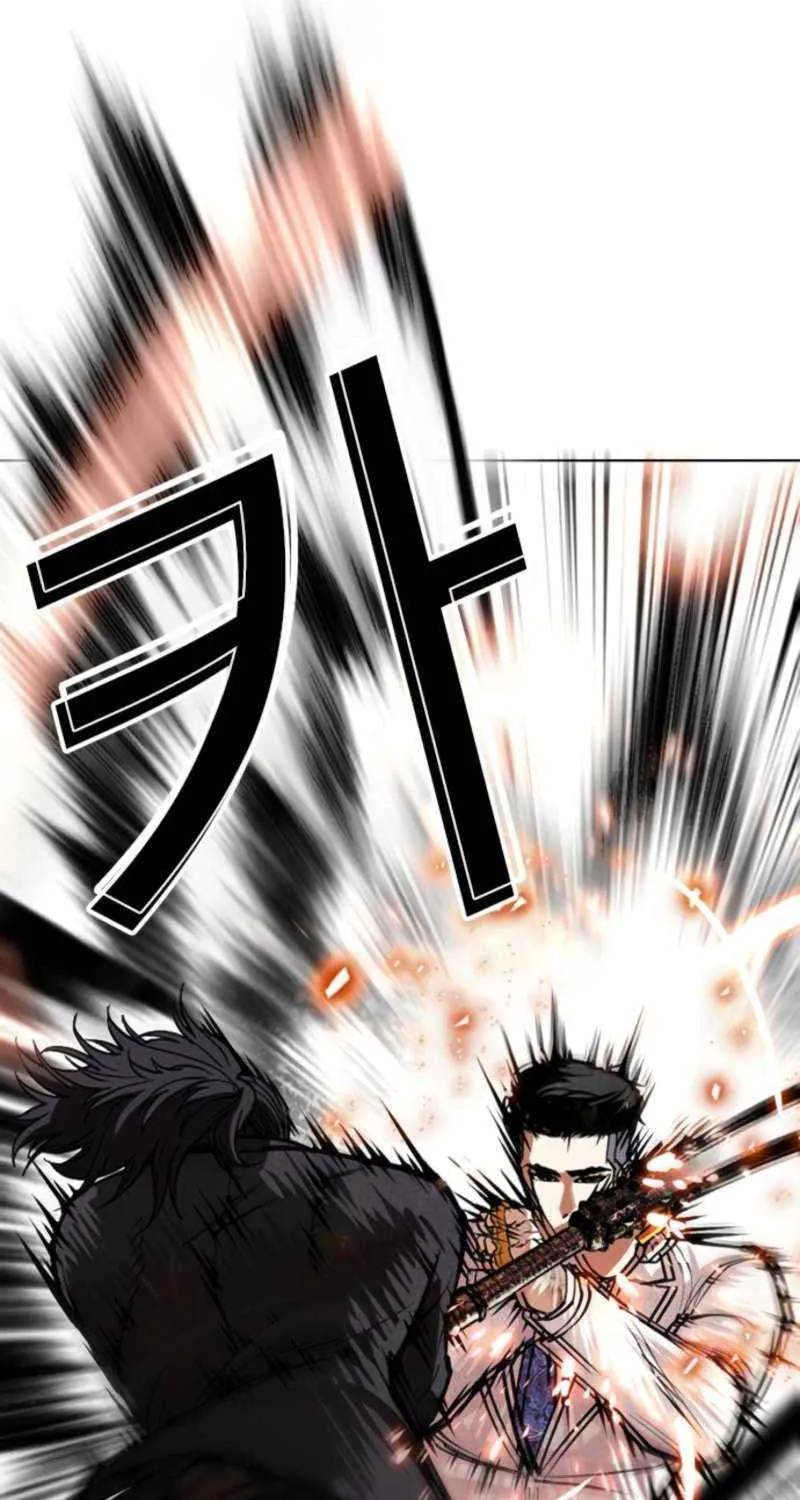 Read Lookism chapter 573 image 51 on Lezhin