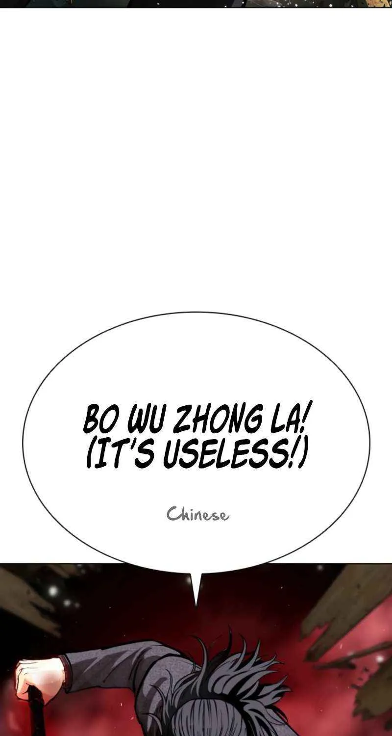 Read Lookism chapter 573 image 63 on Lezhin