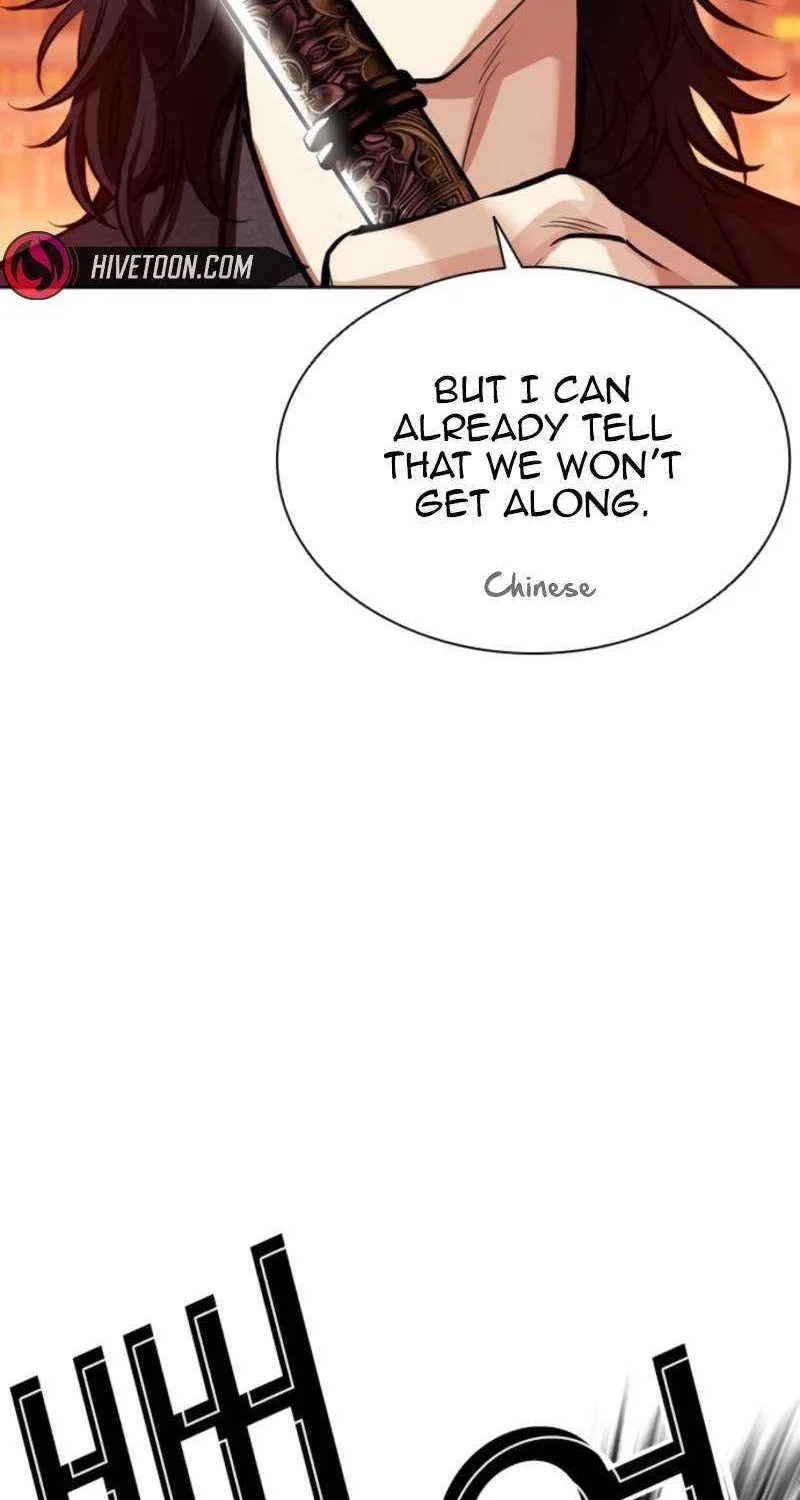 Read Lookism chapter 573 image 7 on Lezhin