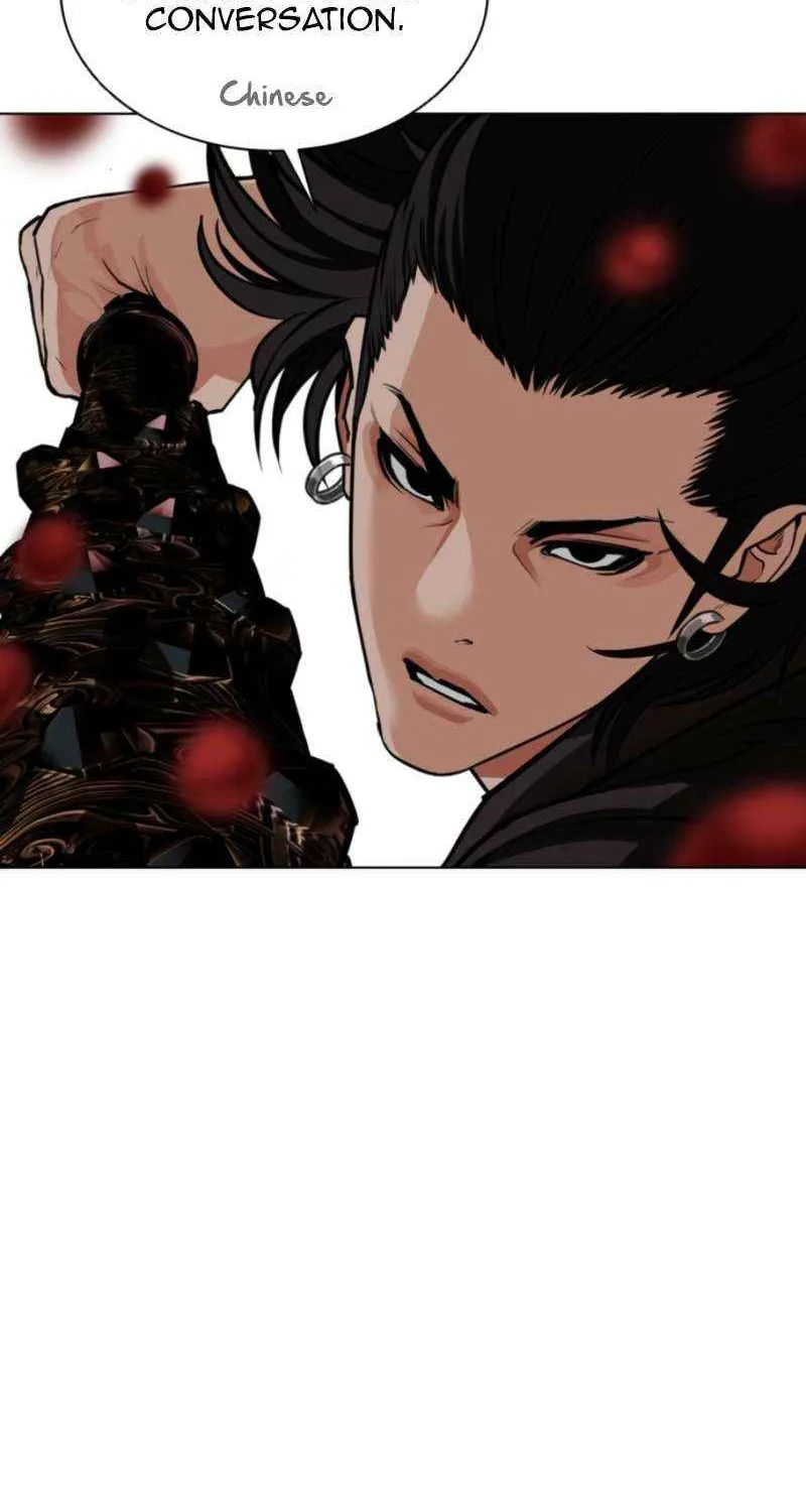 Read Lookism chapter 573 image 70 on Lezhin