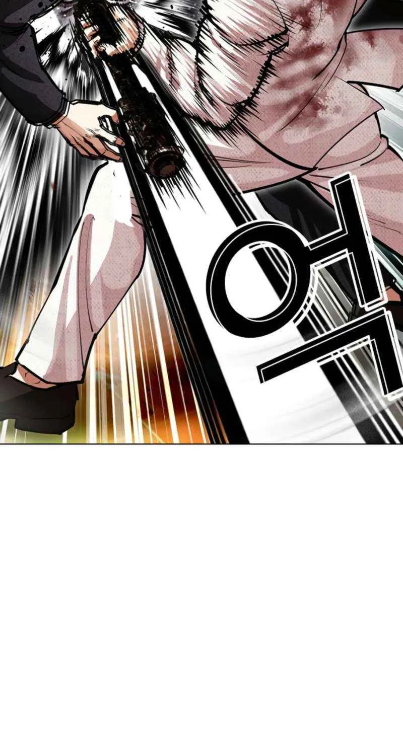 Read Lookism chapter 573 image 78 on Lezhin