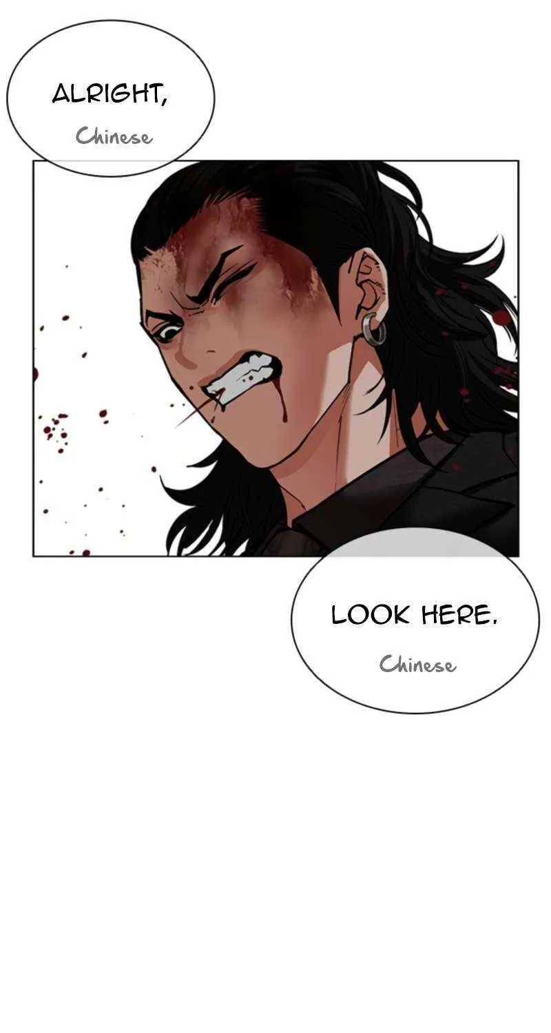 Read Lookism chapter 573 image 79 on Lezhin