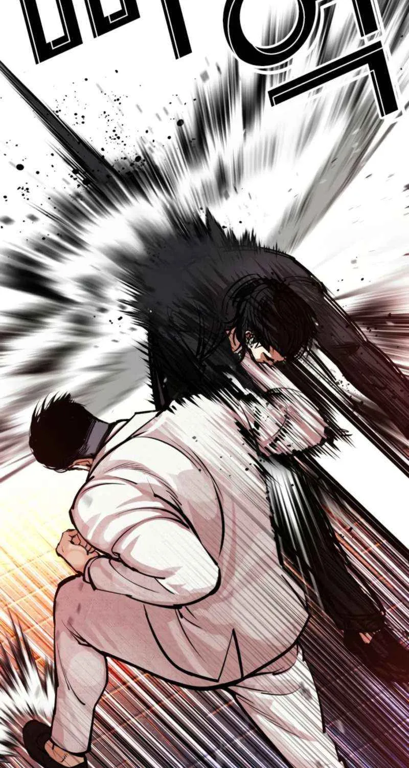 Read Lookism chapter 573 image 8 on Lezhin