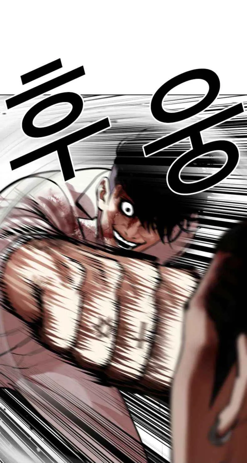 Read Lookism chapter 573 image 80 on Lezhin