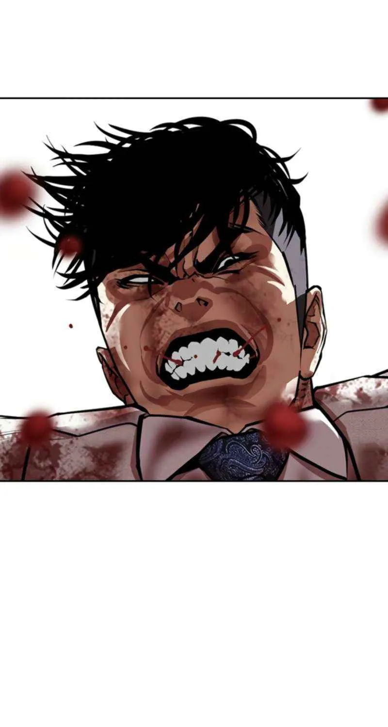 Read Lookism chapter 573 image 89 on Lezhin