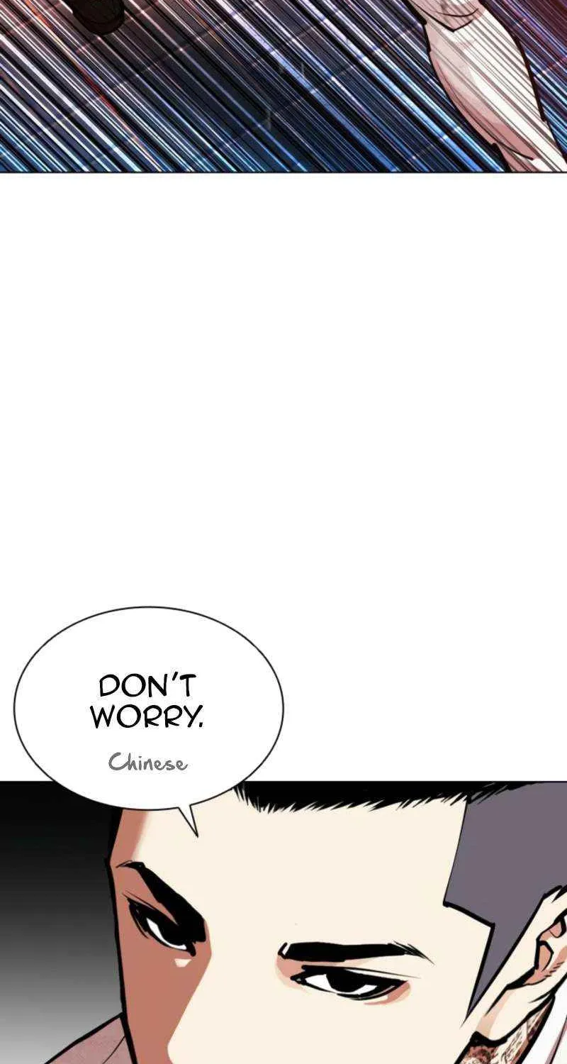 Read Lookism chapter 573 image 9 on Lezhin