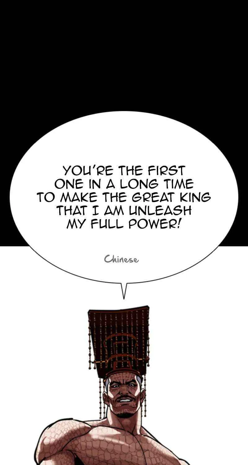 Read Lookism chapter 573 image 92 on Lezhin