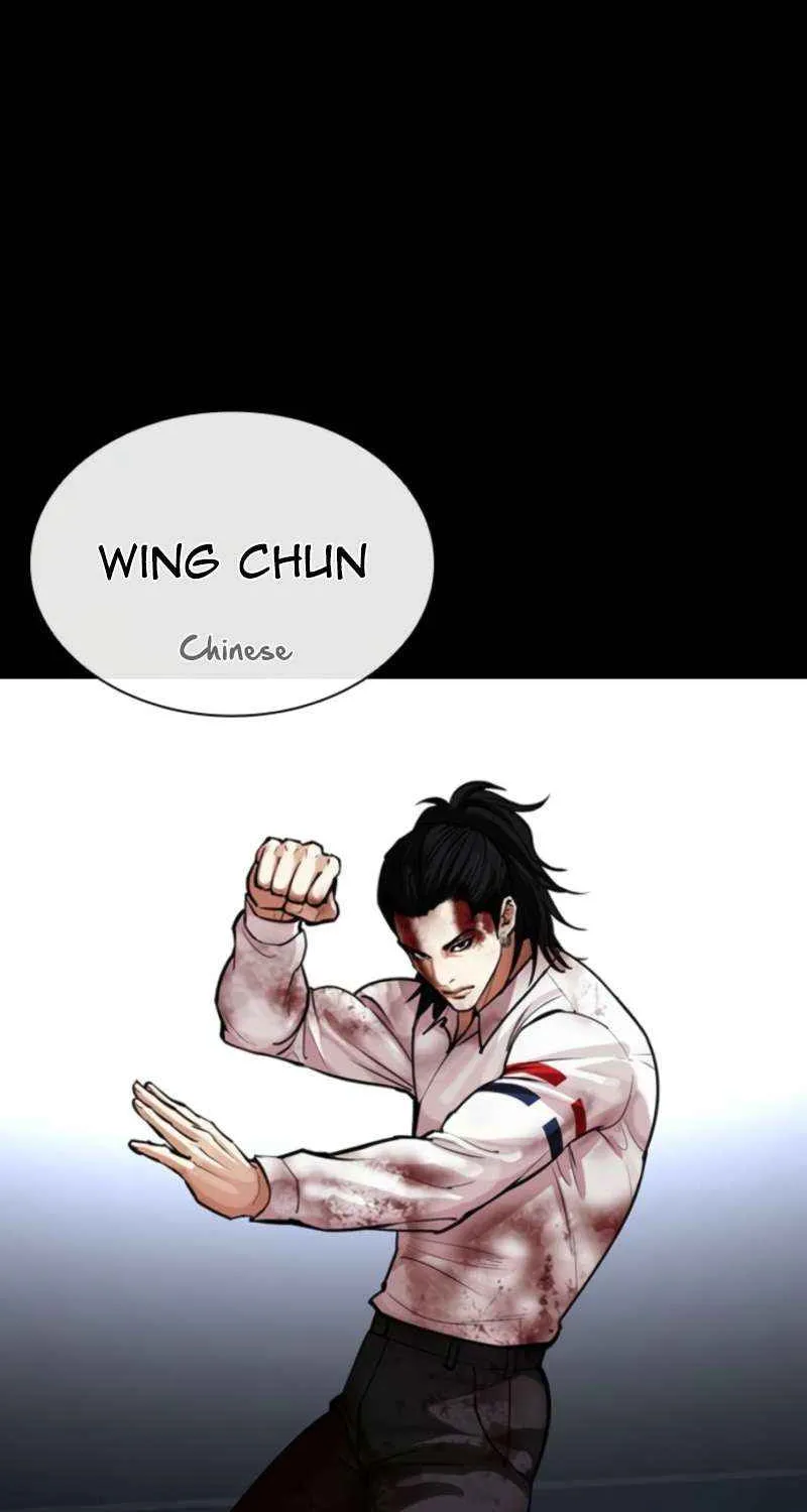 Read Lookism chapter 573 image 94 on Lezhin
