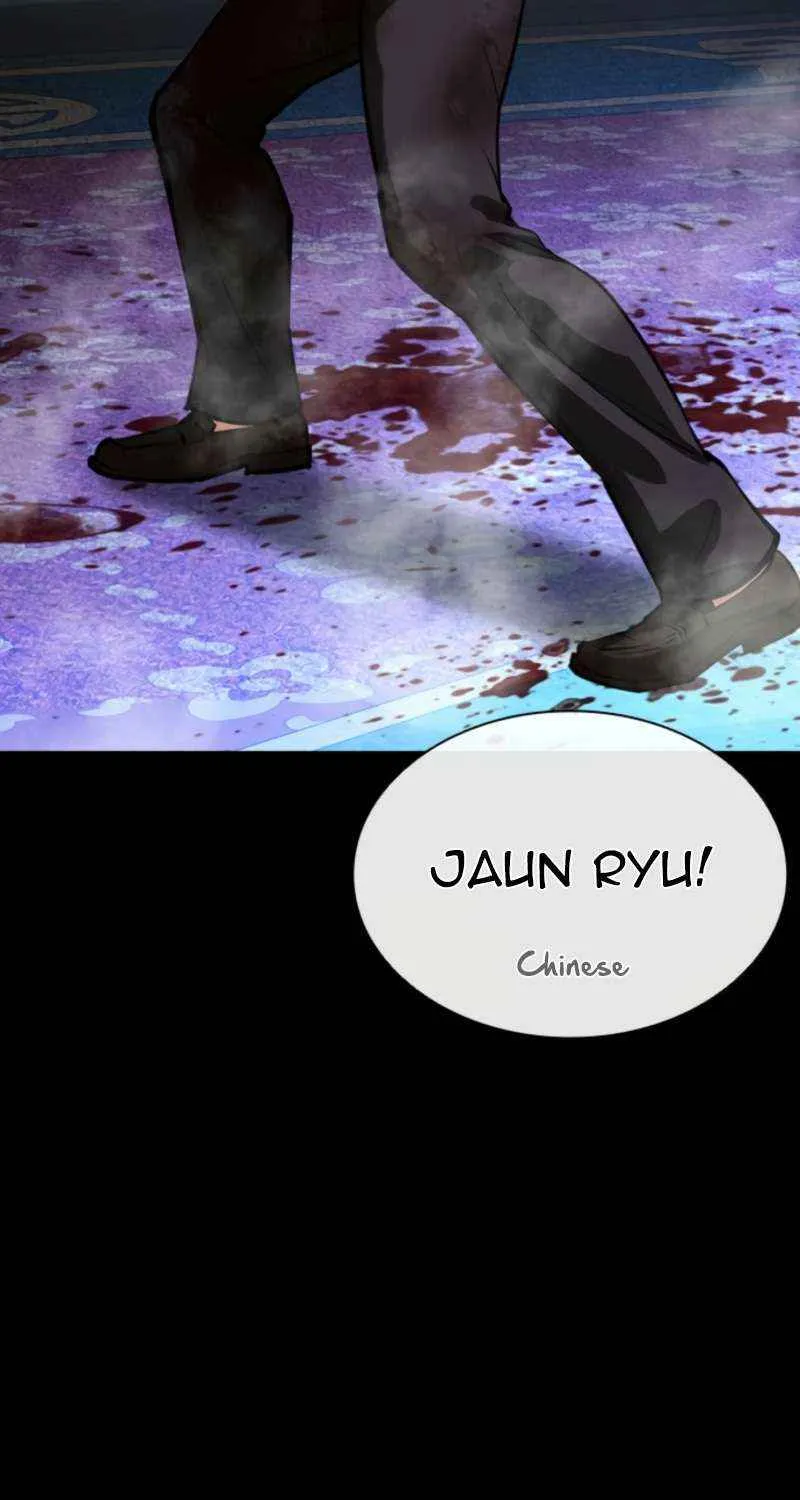 Read Lookism chapter 573 image 95 on Lezhin