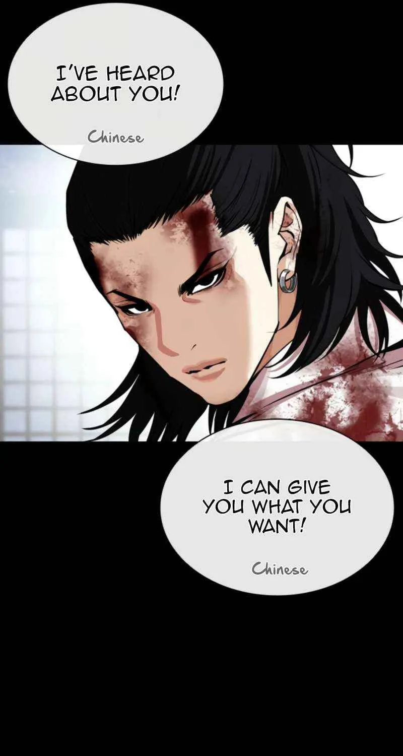 Read Lookism chapter 573 image 97 on Lezhin