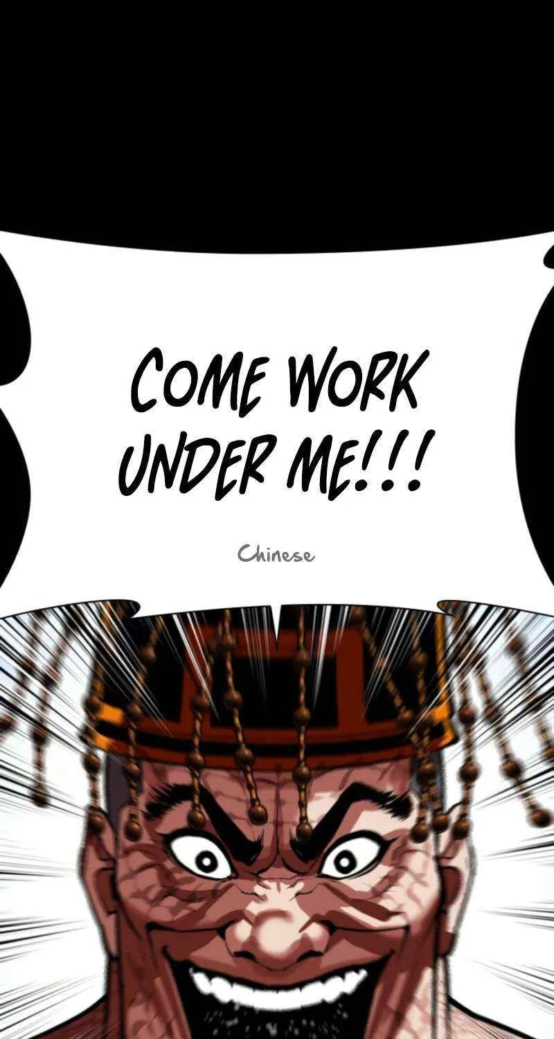 Read Lookism chapter 573 image 98 on Lezhin