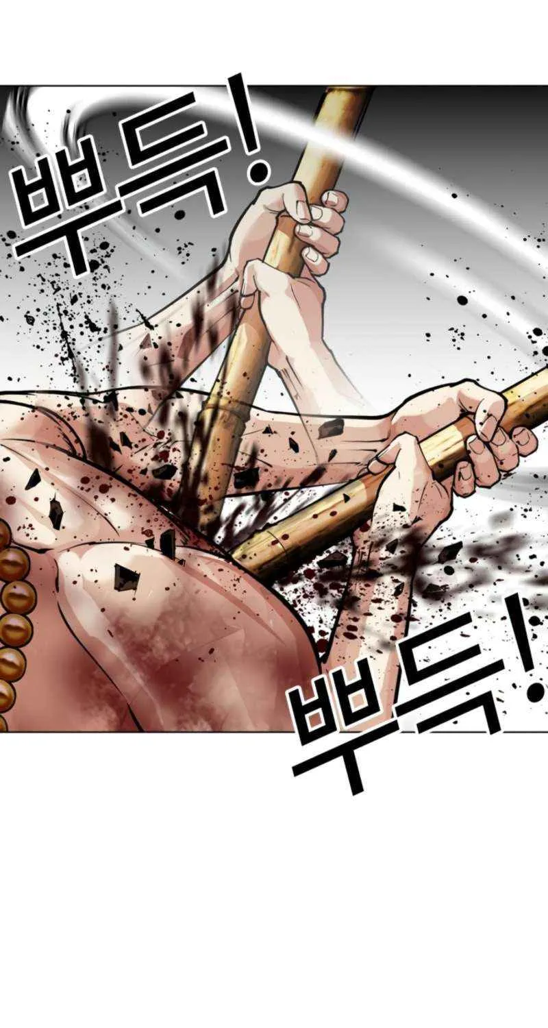 Read Lookism chapter 574 image 102 on Lezhin