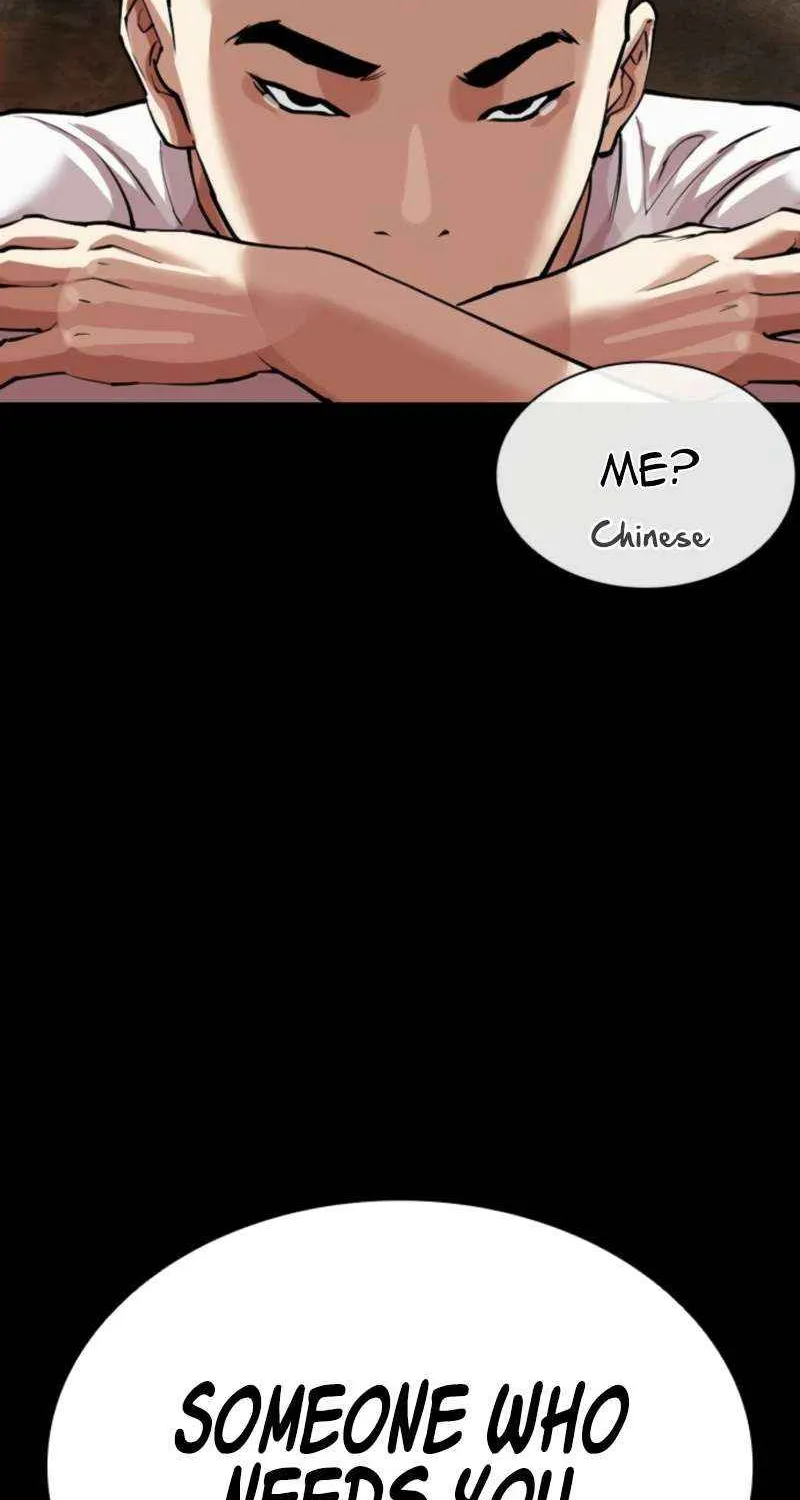 Read Lookism chapter 574 image 111 on Lezhin