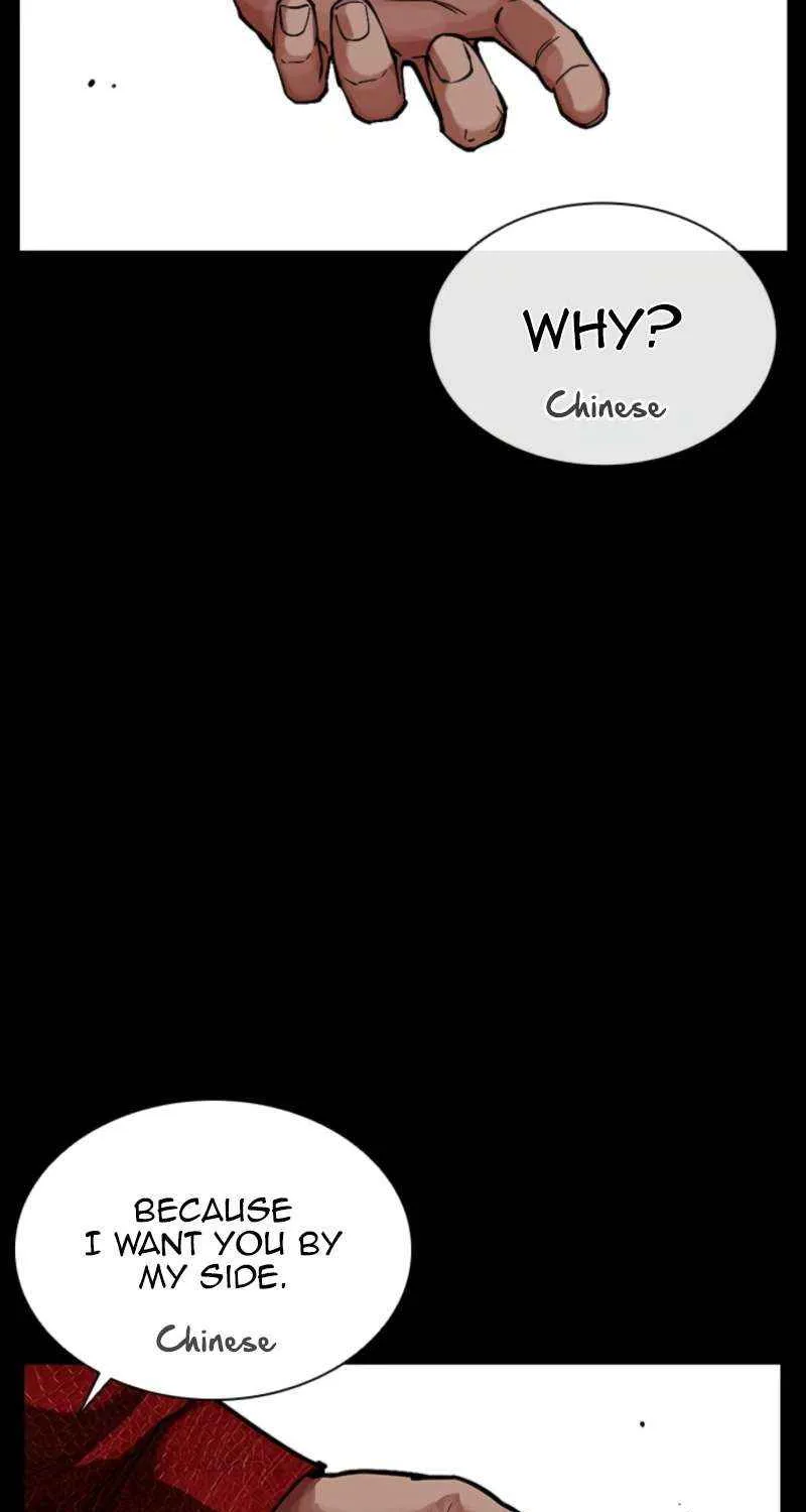 Read Lookism chapter 574 image 114 on Lezhin