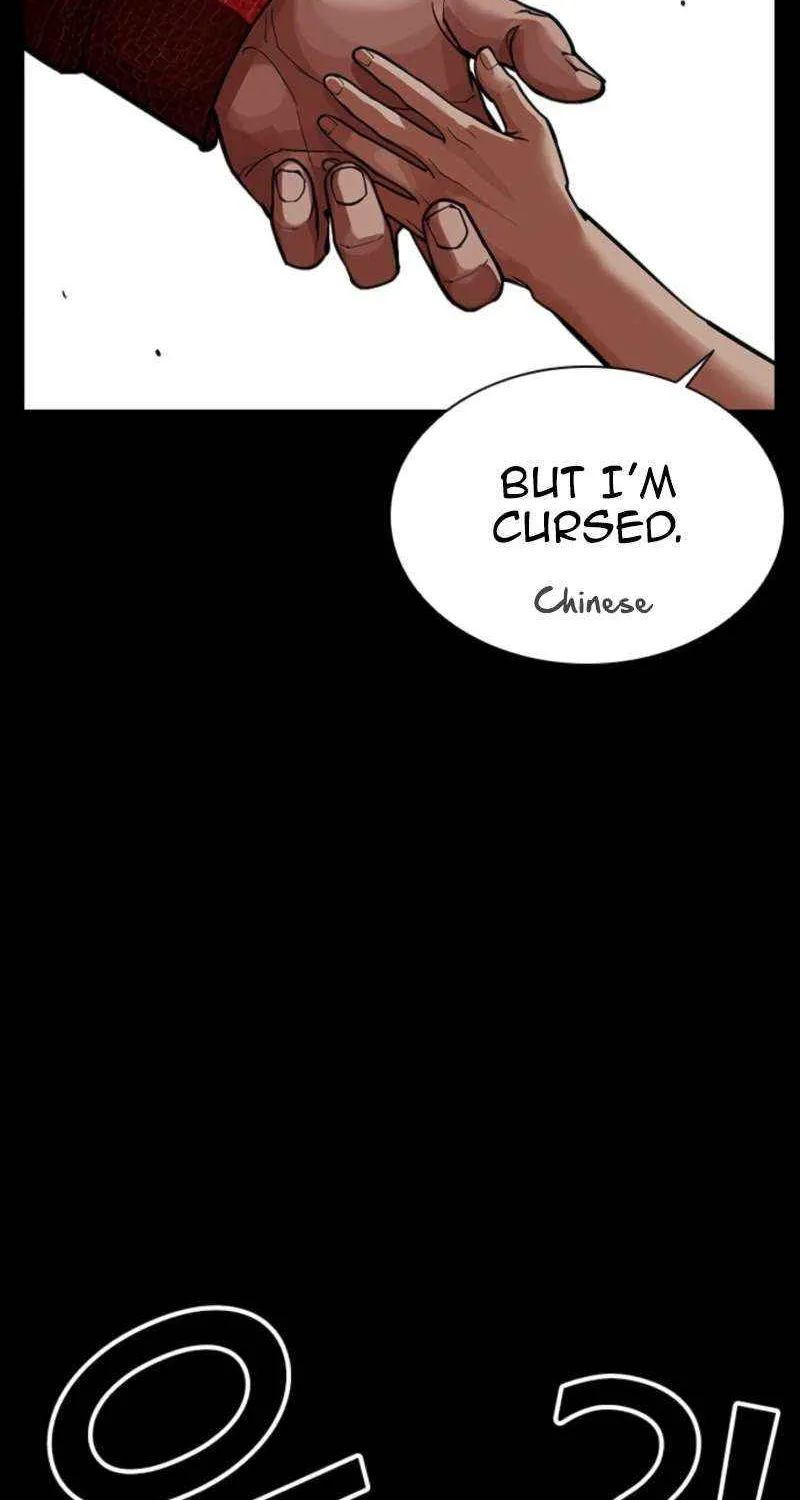 Read Lookism chapter 574 image 115 on Lezhin