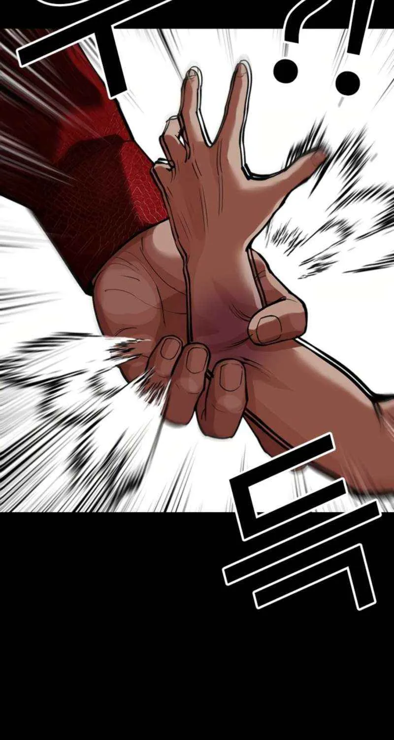 Read Lookism chapter 574 image 116 on Lezhin
