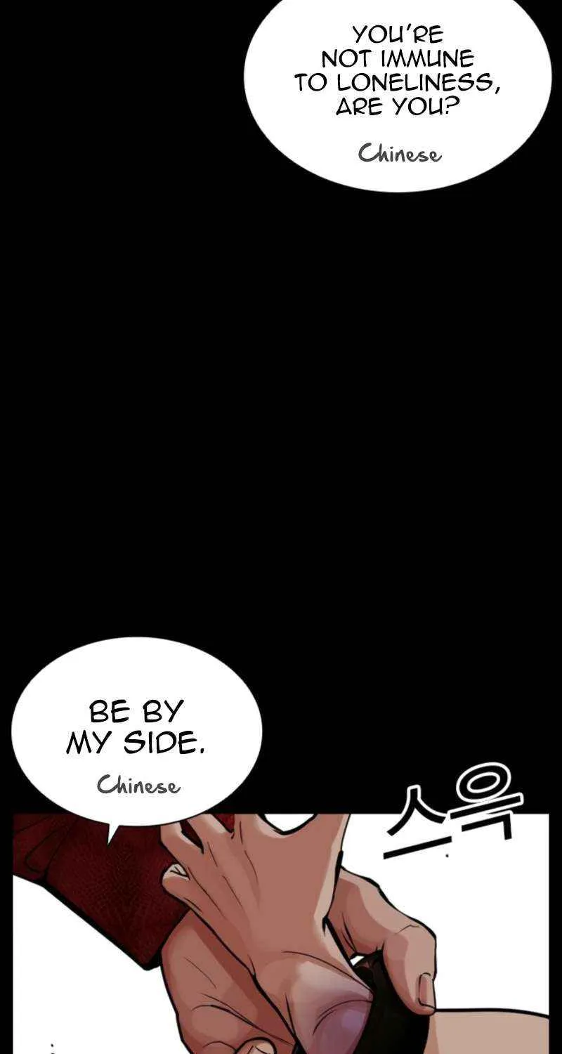 Read Lookism chapter 574 image 120 on Lezhin