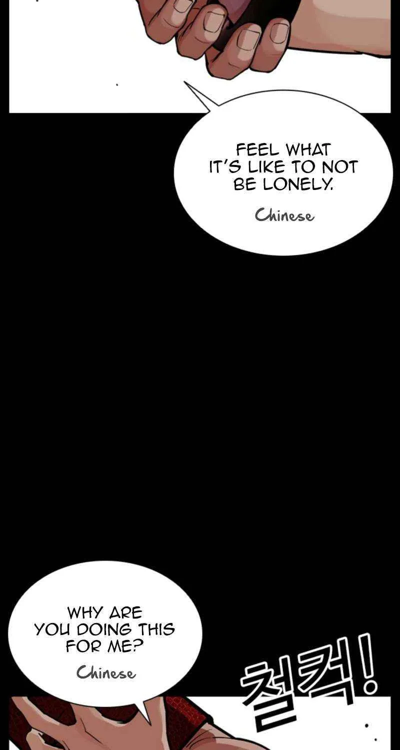 Read Lookism chapter 574 image 121 on Lezhin