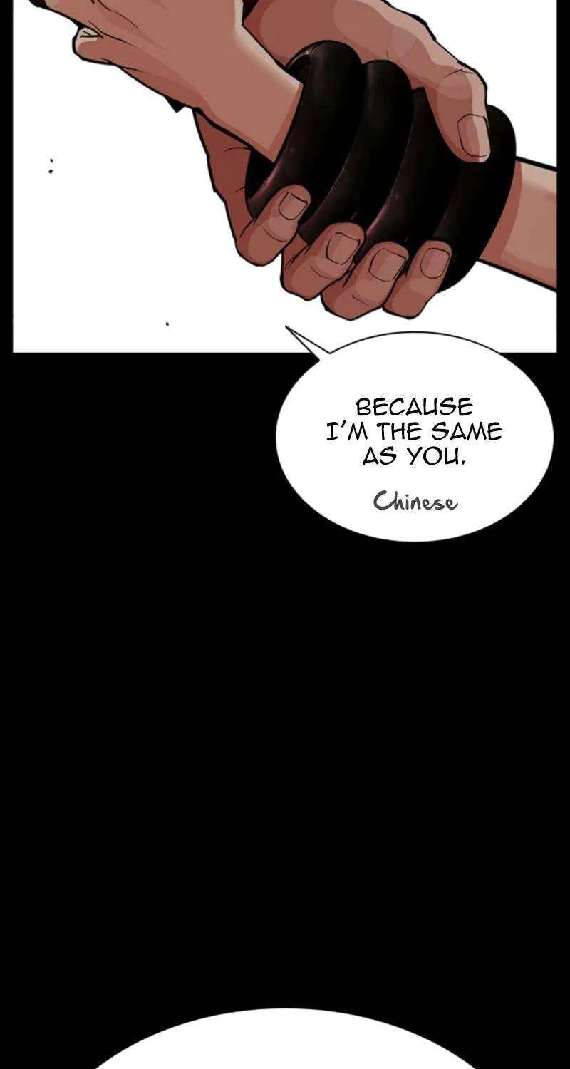 Read Lookism chapter 574 image 122 on Lezhin