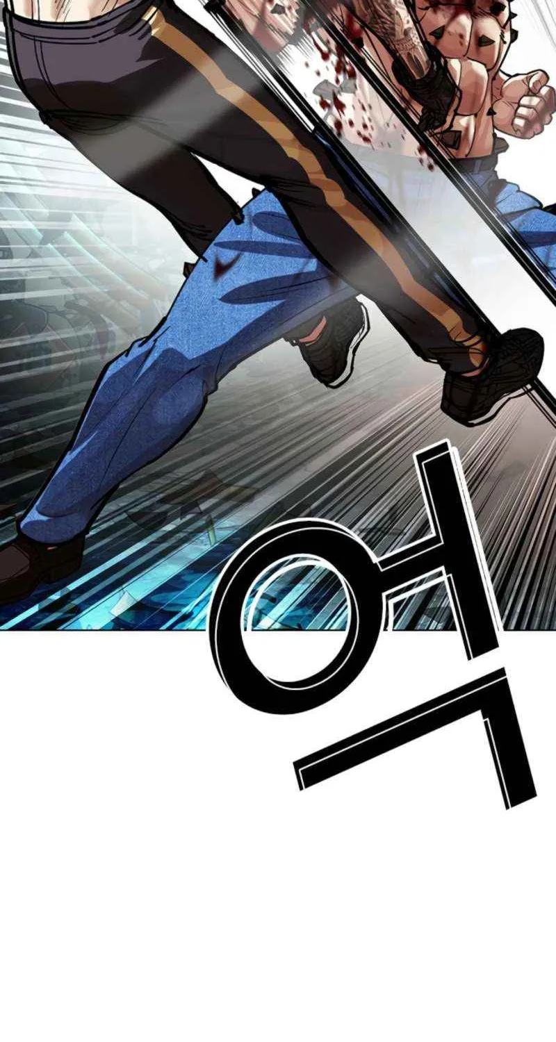 Read Lookism chapter 574 image 127 on Lezhin