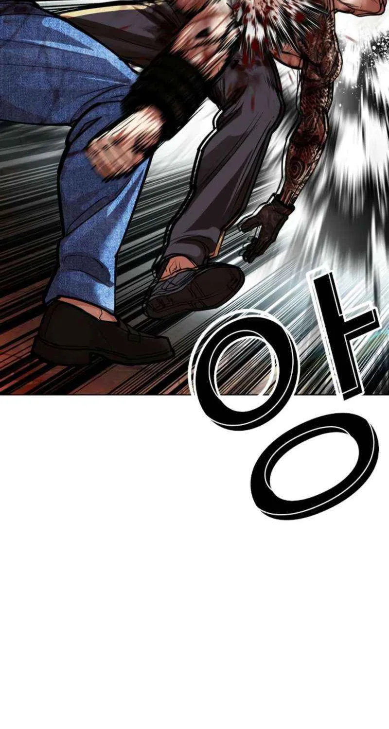 Read Lookism chapter 574 image 129 on Lezhin